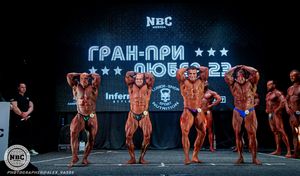Bodybuilding +102